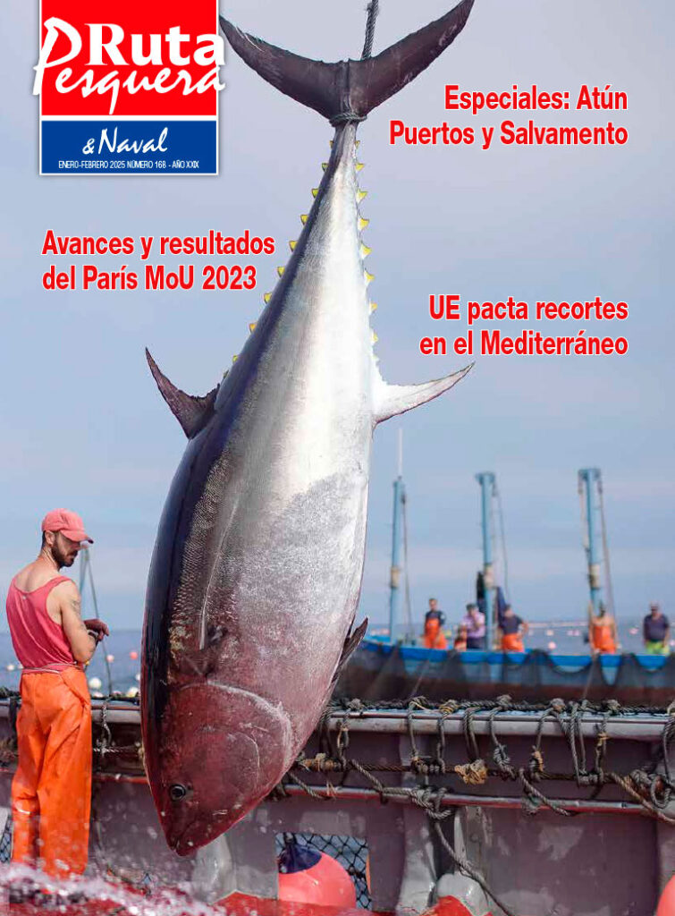 Revista 168